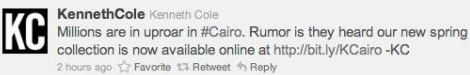 #cairo sales spam
